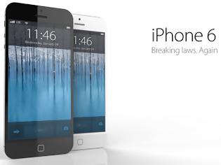 Φωτογραφία για Διπλάσια pixels για το iphone 5S?