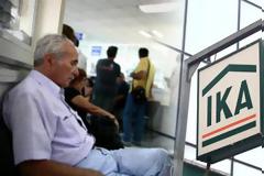 Τι αλλάζει στις συντάξεις του ΙΚΑ