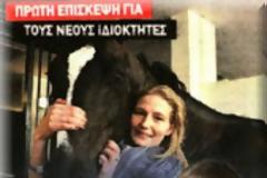 Πέντε φορές περισσότερες από τις προσφερόμενες 10.000 επιταγές εργασίας στον τουρισμό