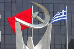 Ανακοίνωση του ΚΚΕ για τον θάνατο του πρώην δημάρχου Καρδίτσας Χρήστου Τέγου