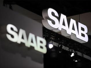 Φωτογραφία για Κατηγορούνται για φορολογική απάτη στελέχη της Saab