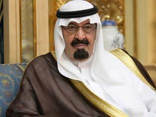 Φωτογραφία για Κλινικά νεκρός ο Σαουδάραβας βασιλιάς (;)