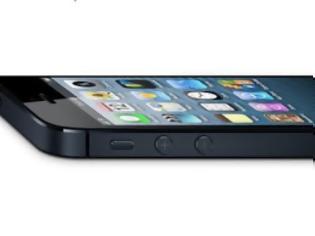 Φωτογραφία για Η συσκευή που «φιμώνει» το iPhone