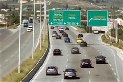 Μείωση 40% στην κίνηση των Εθνικών Οδών - Ζημιές για την «Ολυμπία Οδό»