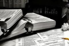 Aποκλείουν νέες καινοτόμες επιχειρήσεις από χρηματοδότηση