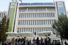 ΕΡΤ: Kλιμάκωση των δράσεων τους αποφάσισαν οι δημοσιογράφοι