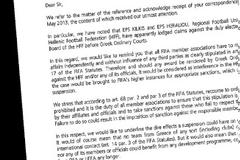 ΥΠΑΡΚΤΟΣ Ο ΚΙΝΔΥΝΟΣ ΑΠΟΚΛΕΙΣΜΟΥ ΤΩΝ ΕΛΛΗΝΙΚΩΝ ΟΜΑΔΩΝ ΑΠΟ ΤΗΝ ΔΙΕΘΝΕΙΣ ΔΙΟΡΓΑΝΩΣΕΙΣ *PHOTOS*