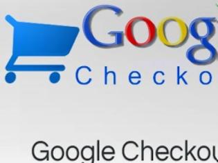 Φωτογραφία για Έρχεται τo τέλος του Google Checkout