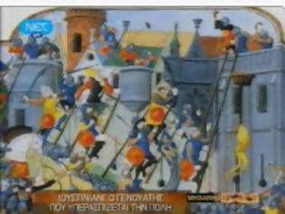 Φωτογραφία για 29 Μαΐου 1453: Η άλωση της Πόλης από τον οθωμανικό στρατό (VIDEO)... !!!