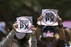 Κίνα: Μόνο με ταυτότητα η αγορά λευκών T-shirt