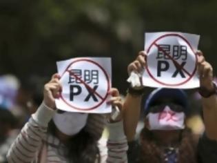 Φωτογραφία για Κίνα: Μόνο με ταυτότητα η αγορά λευκών T-shirt