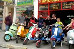 Οι βεσπάδες σήμερα στα Τρίκαλα [video]