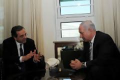 Στον αέρα και το ταξίδι Σαμαρά και υπουργών στο Ισραήλ εξαιτίας του αντιρατσιστικού...!!!