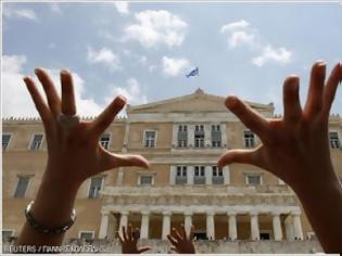 Φωτογραφία για Στης βουλής μας το χαβά...