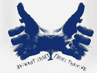 Φωτογραφία για 20 τρόποι για να κάνεις μια καλή πράξη σήμερα