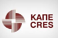 Συγχαρητήρια του Κέντρου Ανανεώσιμων Πηγών Ενέργειας προς τον Δήμο Βριλησσίων