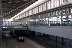 «Στην ουρά» οι επενδυτές για τα περιφερειακά αεροδρόμια