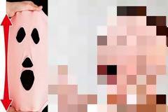 Μπορείτε να φανταστείτε σε τι χρησιμεύει αυτό το προϊόν;