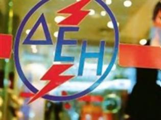 Φωτογραφία για ΔΕΗ: Αντιδράσεις σωματείων για deal με Κοπελούζο