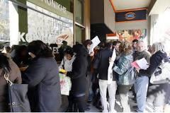 Ανακοίνωση της ΔΗΜΑΡ για την ανεργία