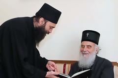 3179 - Συνάντηση του Ηγουμένου της Ιεράς Μονής Χιλιανδαρίου με τον Πατριάρχη Σερβίας (φωτογραφίες)