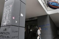 Έξι δισ. ευρώ για την καταπολέμηση της ανεργίας στην Ε.Ε