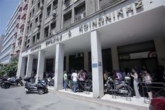 Επιδότηση 2.200 θέσεων για νέους επιστήμονες