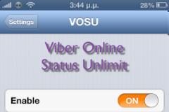 ViberOnlineStatusUnlimit: Cydia tweak new free by Omokas