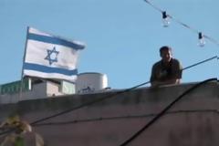 Θα φτιάξει σπίτια στην κατεχόμενη Ανατολική Ιερουσαλήμ το Ισραήλ