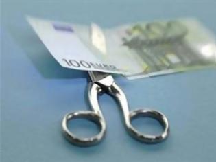 Φωτογραφία για Μείωση κατά 6,3 δισ. ευρώ στις καταθέσεις της Τράπεζας Κύπρου