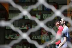 Κλείνουν τα φαρμακεία