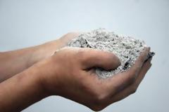 Σύγχρονοι αλχημιστές μετέτρεψαν το τσιμέντο σε μέταλλο!