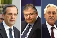 Κατατέθηκε η πρόταση νόμου ΠΑΣΟΚ - ΔΗΜΑΡ για τον ρατσισμό