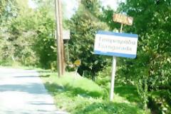 Χωρίς γιατρό η Τσαγκαράδα Πηλίου