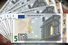 Ζητείται εγγυητική... 5€ για δημοπρασία στο δήμο Πύλης Τρικάλων!