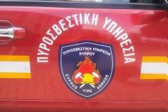 Άγνωστοι έβαλαν φωτία σε αίθουσα του Γυμνασίου Αρχαγγέλου στη Λευκωσία