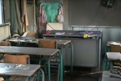 Καταστράφηκε ολοσχερώς σχολική αίθουσα στο Γυμν.Αρχαγγέλου