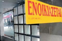 Ανατροπές στα ενοίκια λόγω της οικονομικής κρίσης