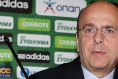 Ανακοινώθηκε το 