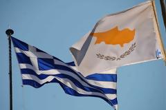 Τελειώνει η εποχή της ουδετερότητας για Ελλάδα και Κύπρο