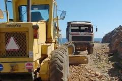 Ελλάς αποίκων ιθαγενών...