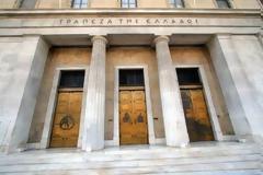 Η ΤτΕ δεν δίνει στοιχεία για τα δάνεια των κομμάτων. Στο ίδιο μήκος κύματος το υπ.Οικονομικών