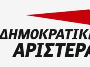 Φωτογραφία για Ερώτηση των βουλευτών Επικρατείας Σπύρου Λυκούδη και Α' Θεσσαλονίκης Ασημίνας Ξηροτύρη σχετικά με το μέλλον της Βιομηχανίας Φωσφορικών Λιπασμάτων στην Καβάλα