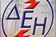 To deal ΔΕΗ - Κοπελούζου και οι αντιδράσεις