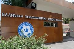 Αρνητική εισήγηση του Δημητρίου για τον Παναθηναϊκό