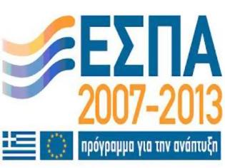 Φωτογραφία για Aνέγερση κέντρου υγείας Άγιου Όρους στις Καρυές εντάχθηκε στο ΕΣΠΑ της περιφέρειας κεντρικής Μακεδονίας