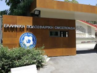 Φωτογραφία για «ΝΤΟΥ» ΟΠΑΔΩΝ ΤΟΥ ΠΑΟ ΣΤΗΝ... ΕΠΟ