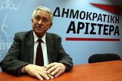 Ανακοίνωση της Δημοκρατικής Αριστεράς για τις «προσθήκες» που κατέθεσε η ΝΔ