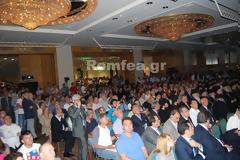 3186 - Ι.Μ. Βατοπαιδίου: «Πνευματική και κοινωνική προσφορά 25 χρόνια» (ΦΩΤΟ)