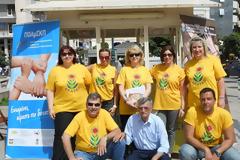 Δράεις σε Πάτρα, Αγρίνιο και Πύργο για την Παγκόσμια Ημέρα Σκλήρυνσης Kατά Πλάκας